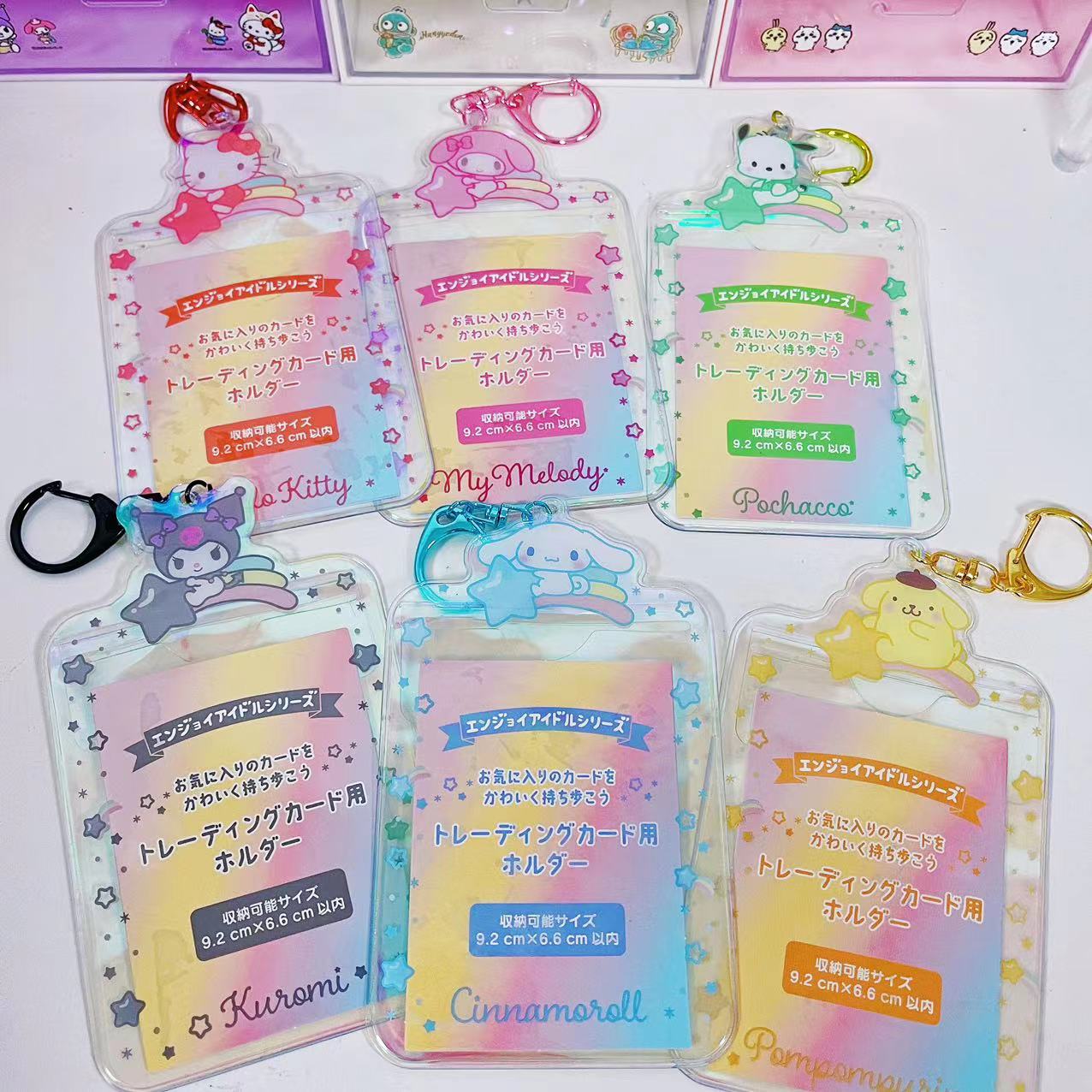 Sanrio Sparkling Laser Campus Card Holder Set