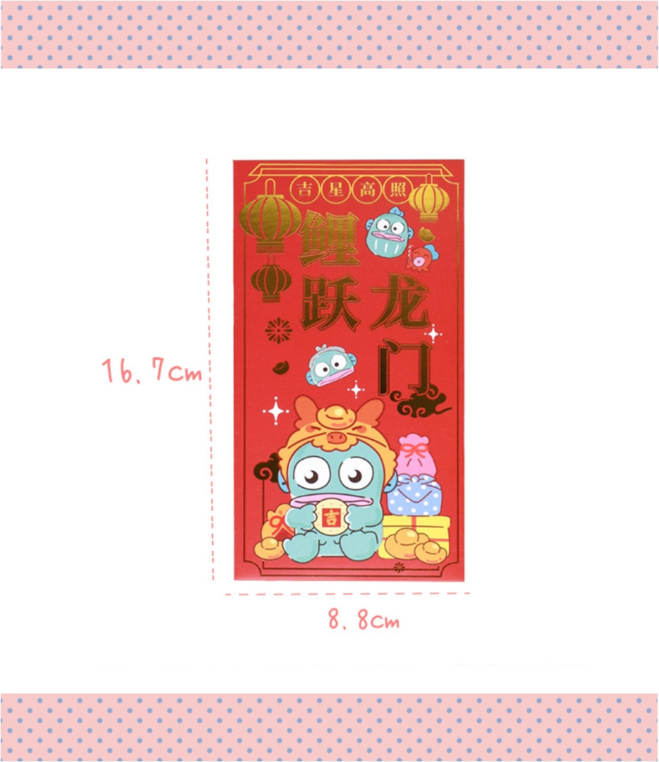 Sanrio Chinese New Year Red Envelope