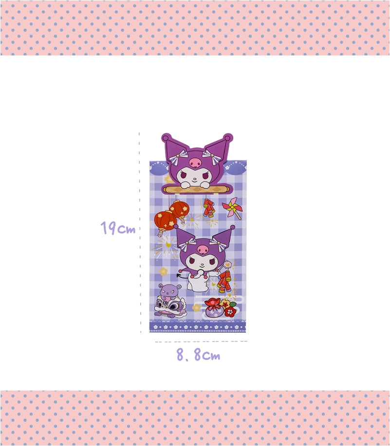 2025 Sanrio Pull-Tab Celebration Envelopes