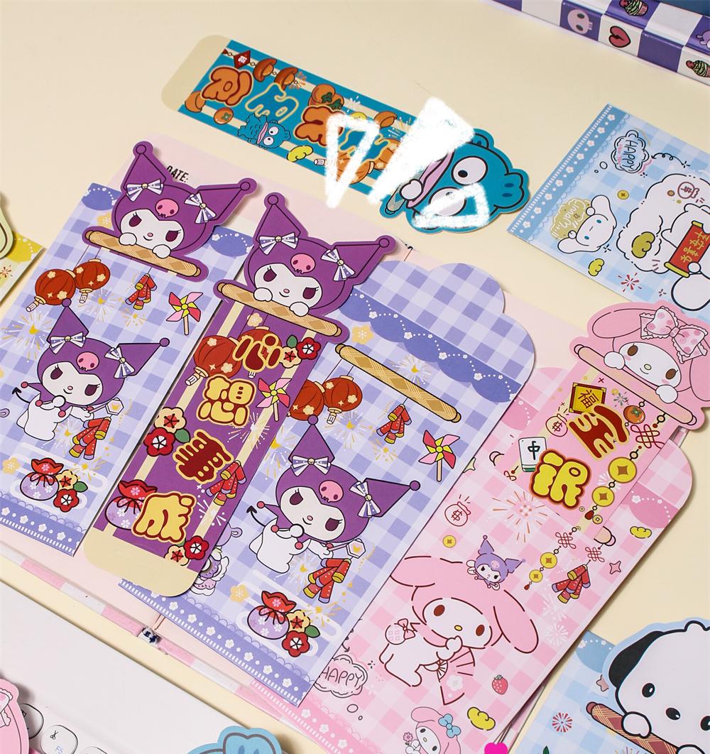 2025 Sanrio Pull-Tab Celebration Envelopes