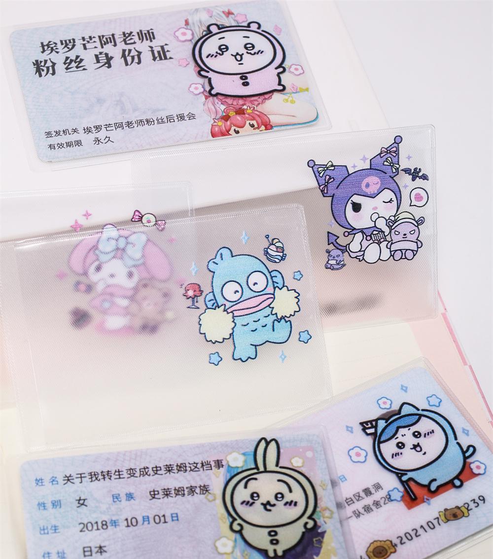 Sanrio/Capybara/Chiikawa Privacy Protection Card Holder with Whimsical Prints