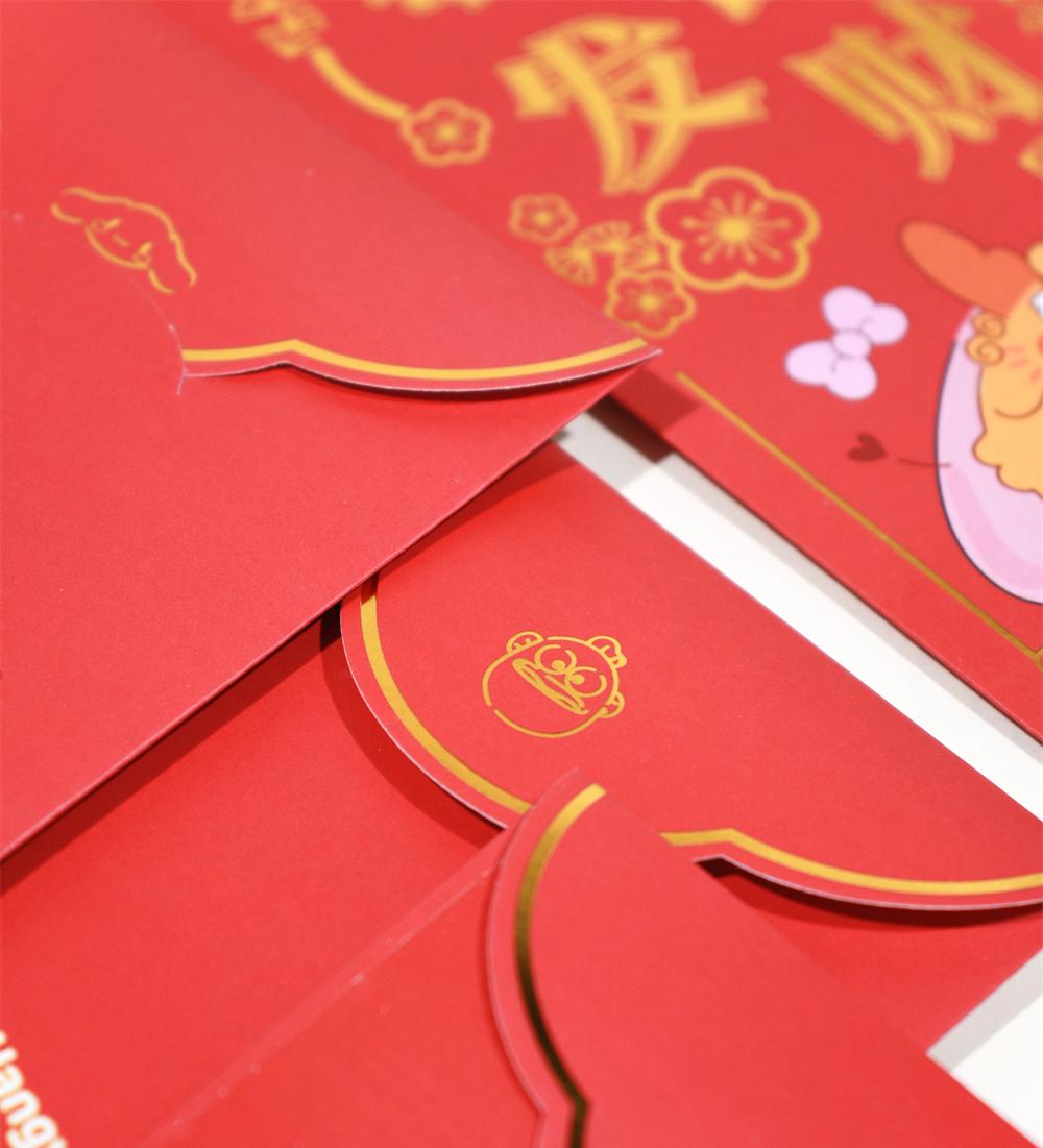 Sanrio Chinese New Year Red Envelope