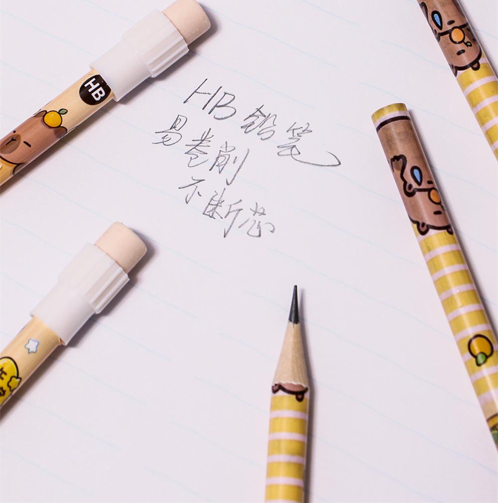 Capybara 12-Pack HB Pencils Set with Eraser & Sharpen