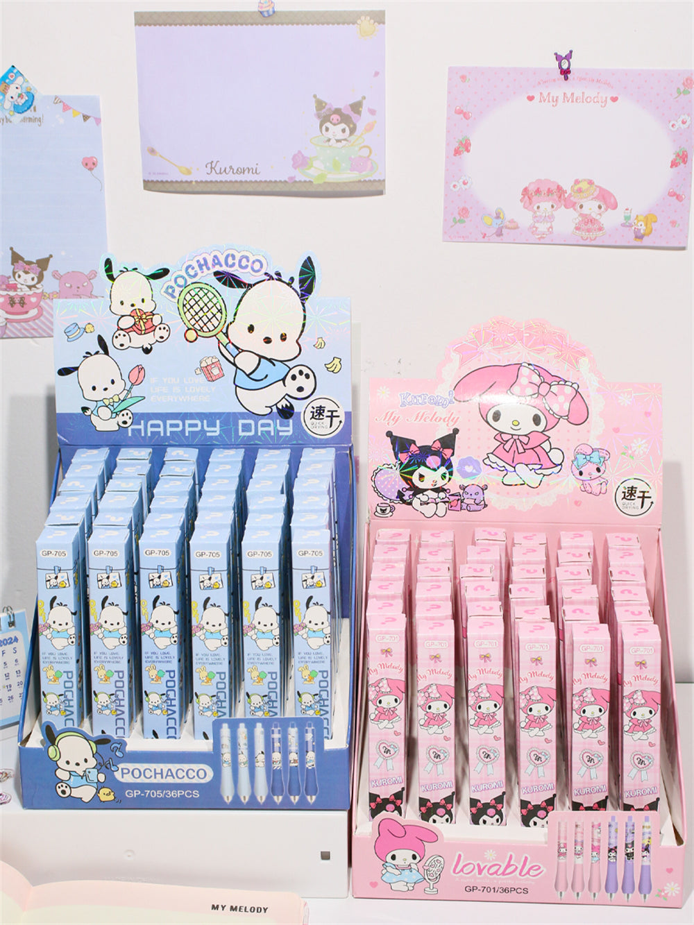 Pochacco/Kuromi/My Melody/Hangyodon Mystery Box Random Pen 1 Pack