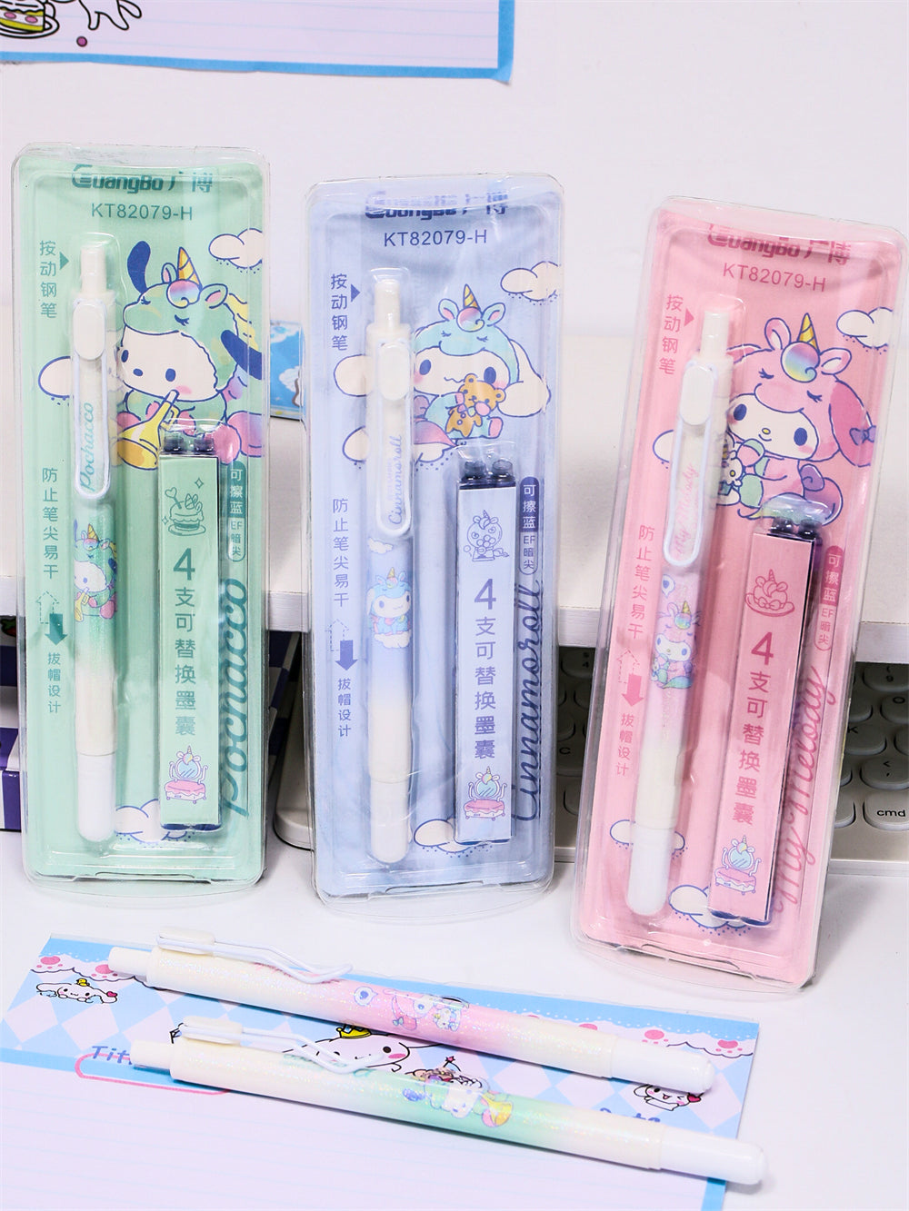 Licensed Cinna/Melo/Pocha/Kuku/Pompom Retractable Fountain Pen Gift Set