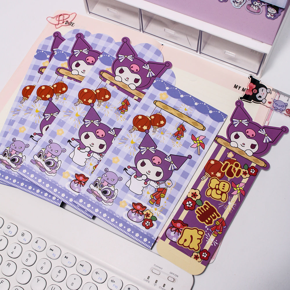 2025 Sanrio Pull-Tab Celebration Envelopes