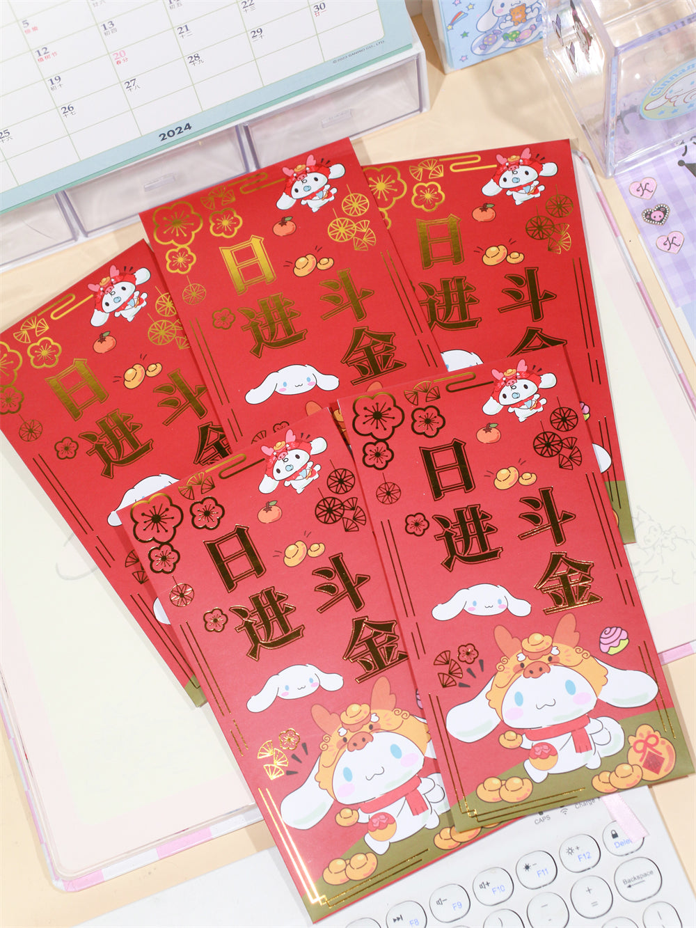 Sanrio Chinese New Year Red Envelope