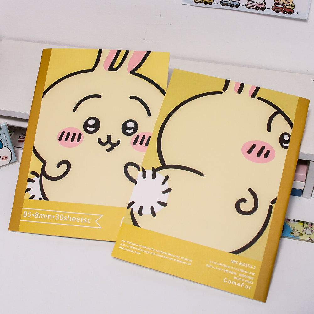 Chiikawa Series Big Head / Back B5 Notebook