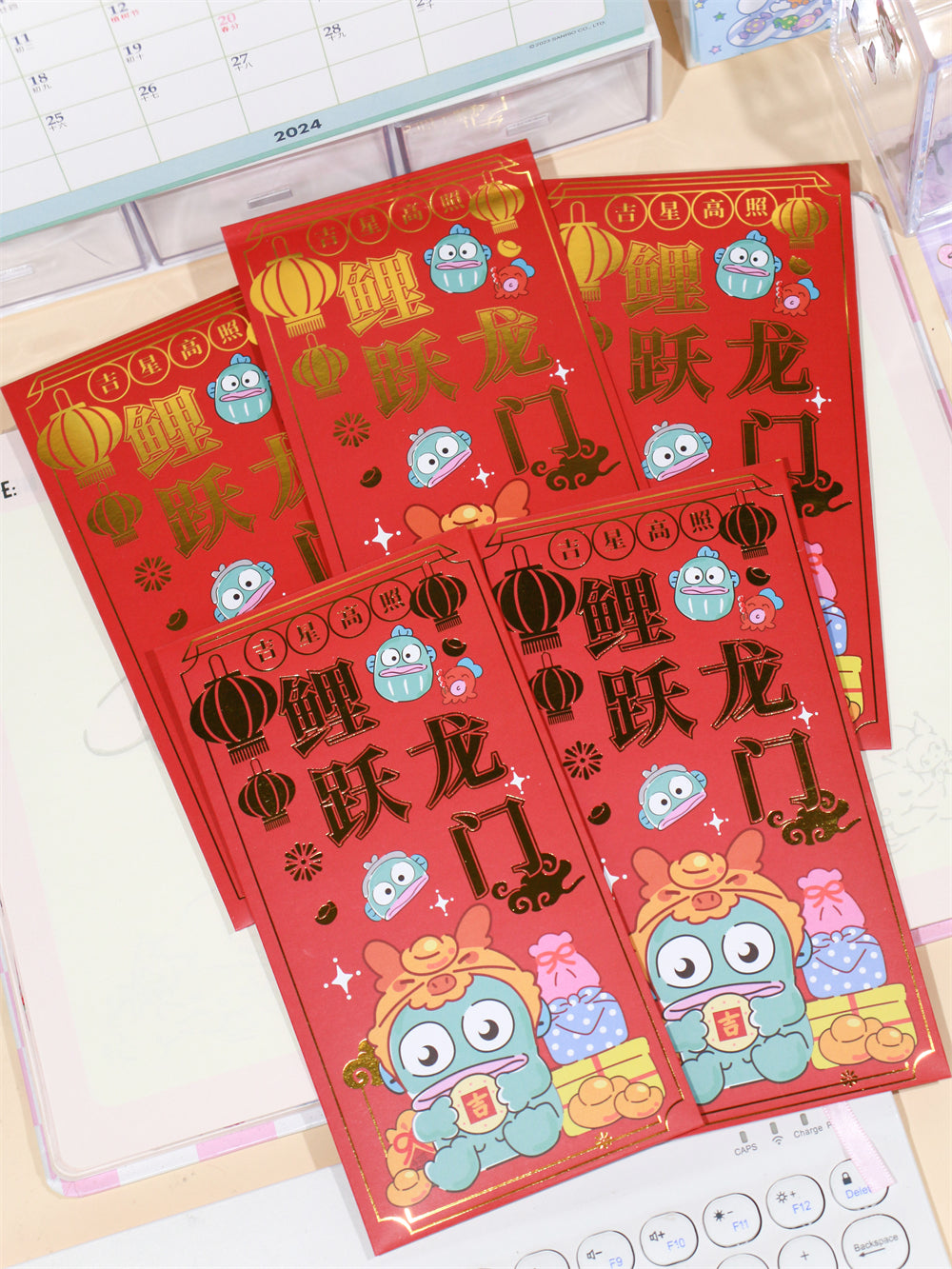 Sanrio Chinese New Year Red Envelope