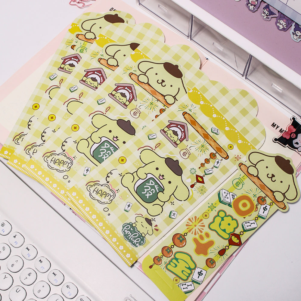 2025 Sanrio Pull-Tab Celebration Envelopes