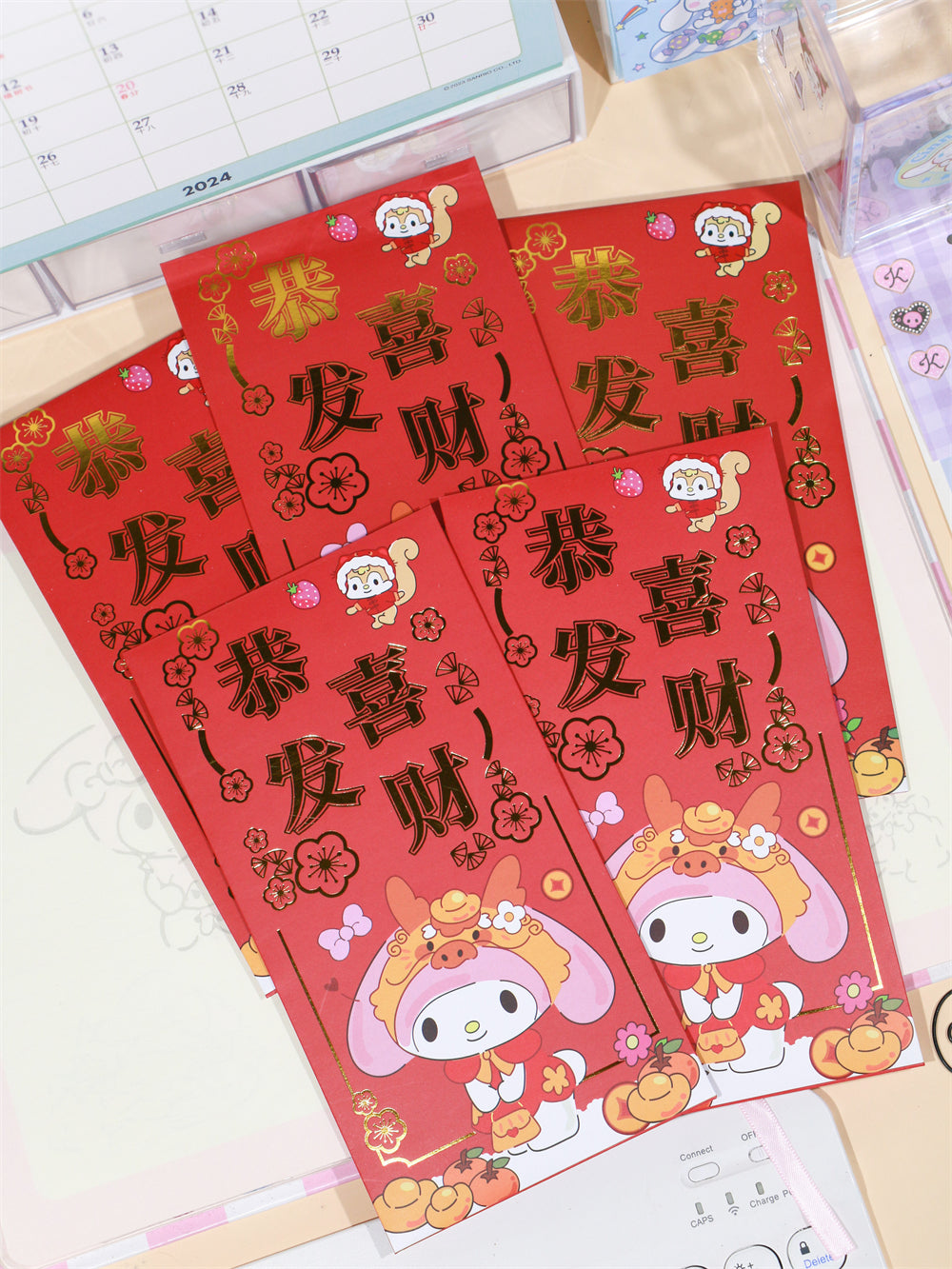 Sanrio Chinese New Year Red Envelope