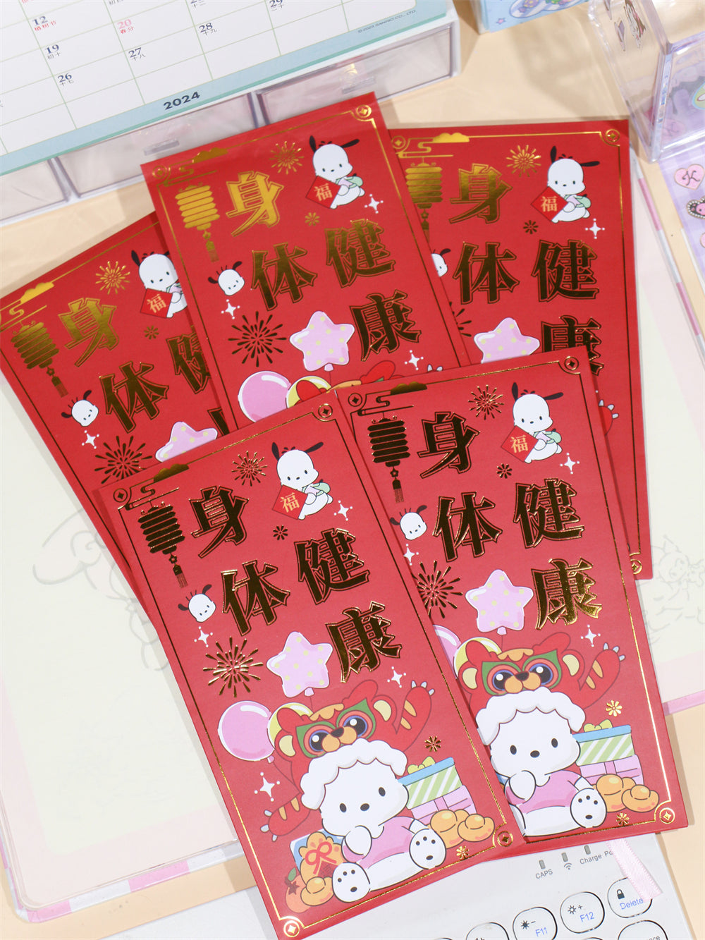 Sanrio Chinese New Year Red Envelope