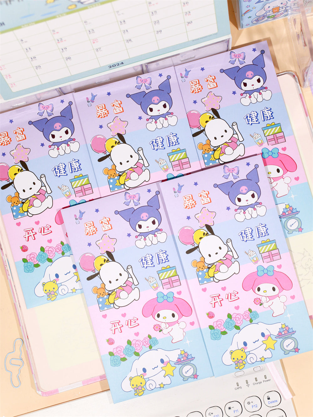 2025 Sanrio New Year Lucky Money Envelopes