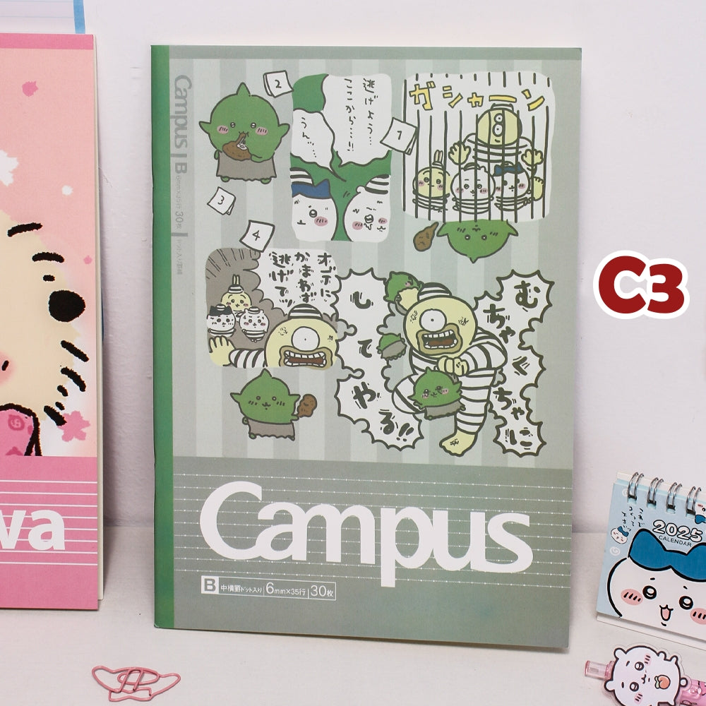 Chiikawa B5 Notebook-Weiweigoods