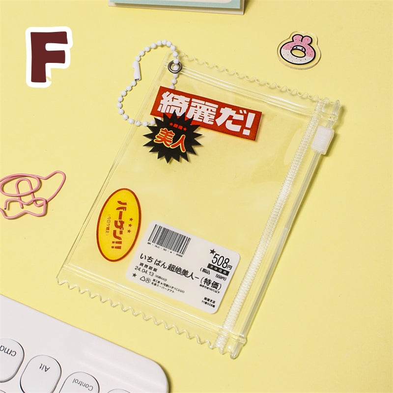 Japanese Style Badge Holder Pouch