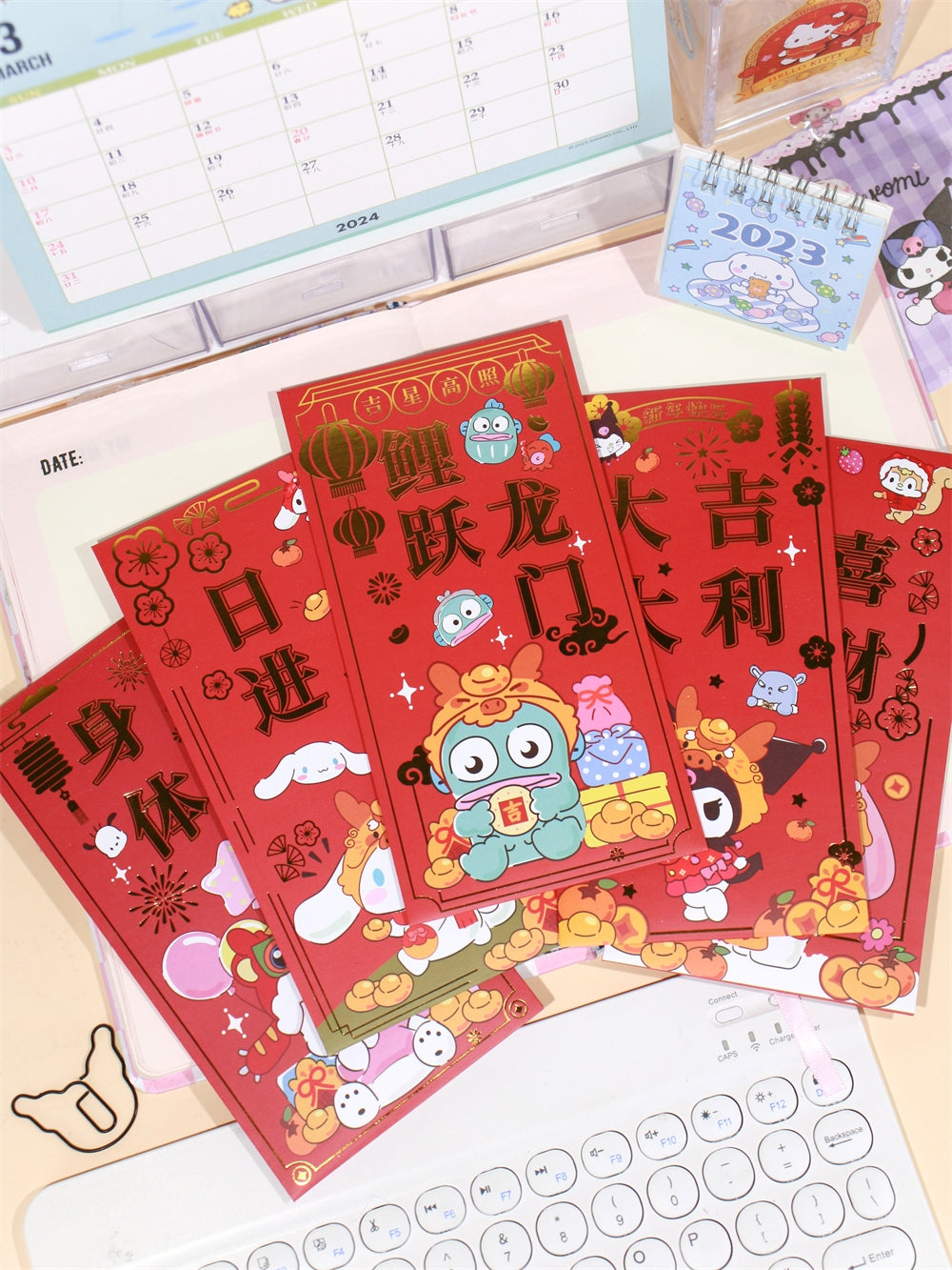 Sanrio Chinese New Year Red Envelope