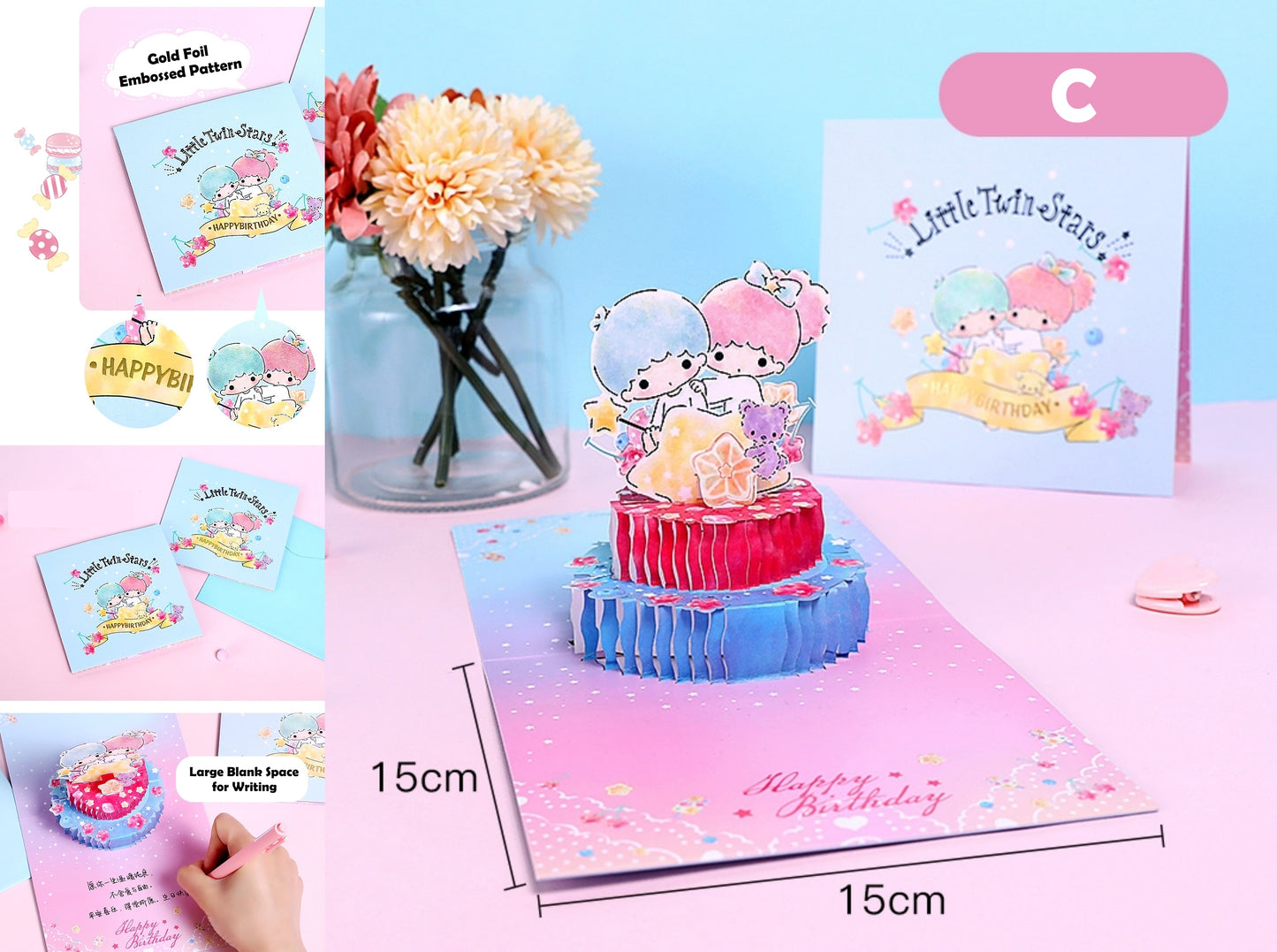 Collection de cartes de vœux pop-up Sanrio