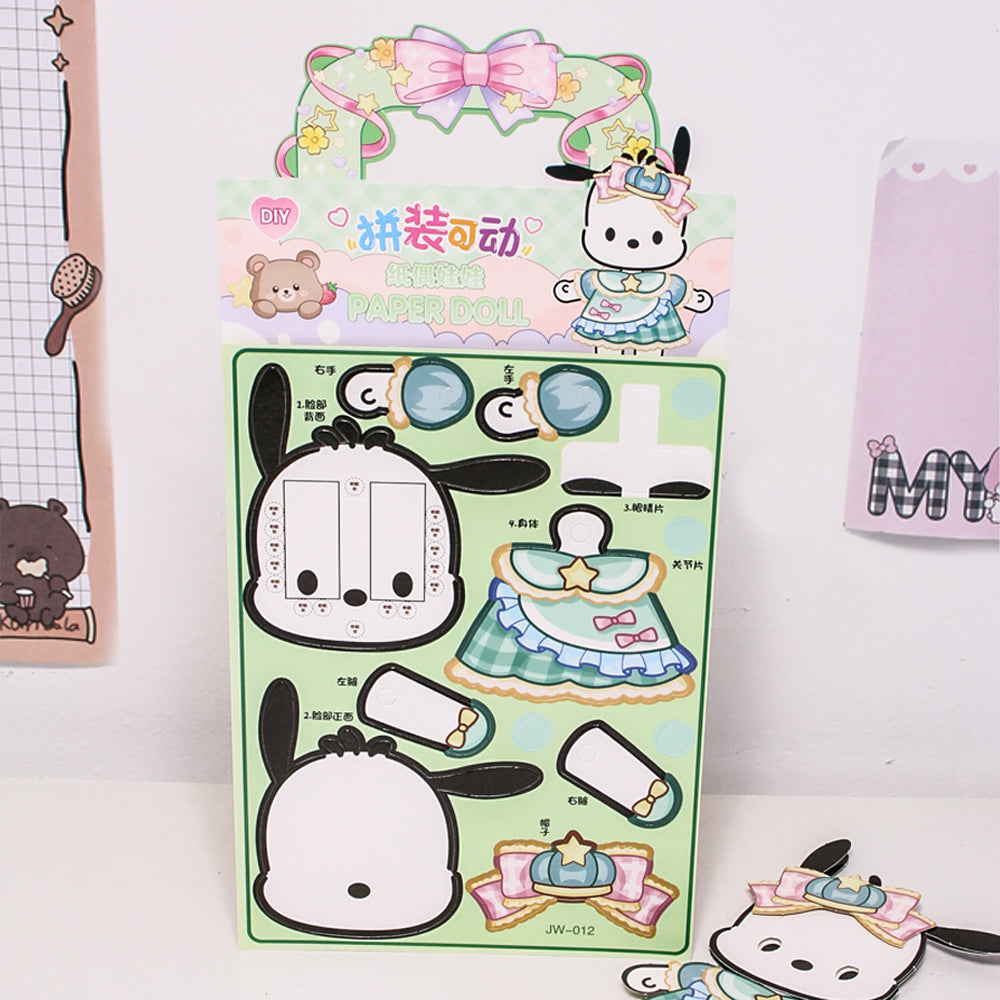 DIY Movable Dress/Up Doll Book-Weiweigoods