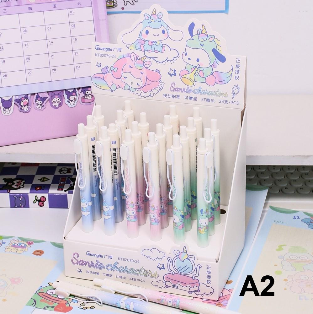 Hangyodon Erasable Fountain Pen