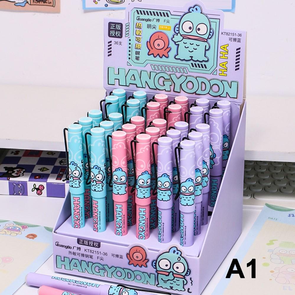 Hangyodon Erasable Fountain Pen