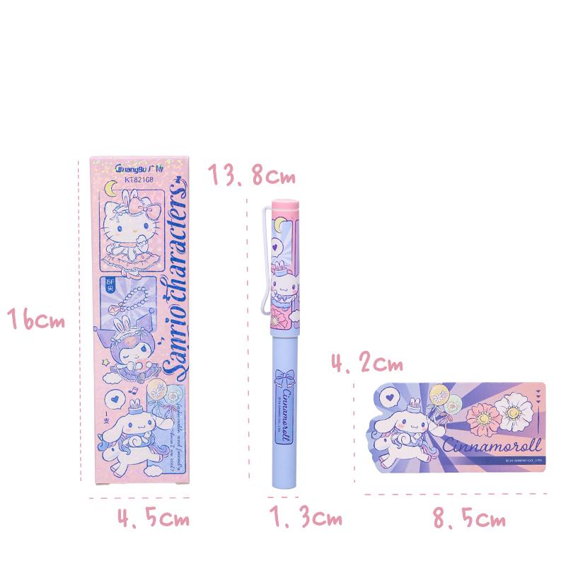 Sanrio Licensed Blue Ink Blind Box Fountain Pen Gift Set