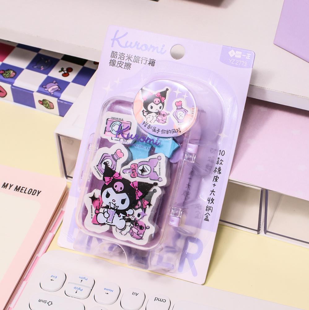 Kuromi & Cinnamoroll Eraser Set-Weiweigoods