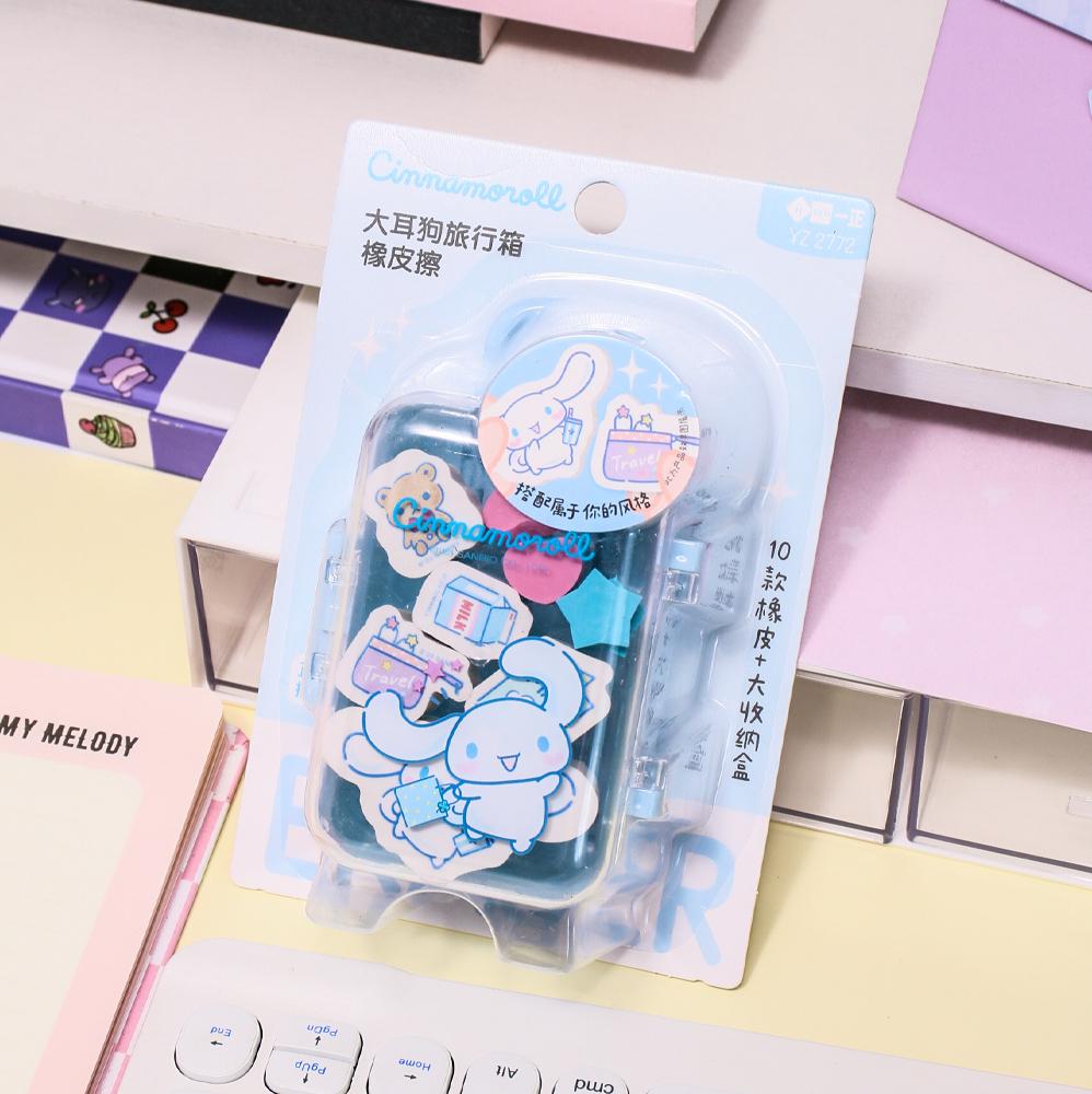 Kuromi & Cinnamoroll Eraser Set-Weiweigoods