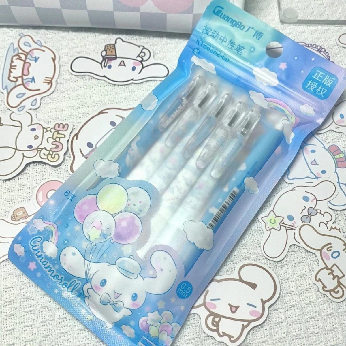Sanrio Smooth Writing Gelschreiber-Set mit Druckfunktion