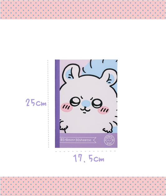 Chiikawa Series Big Head / Back  B5 Notebook