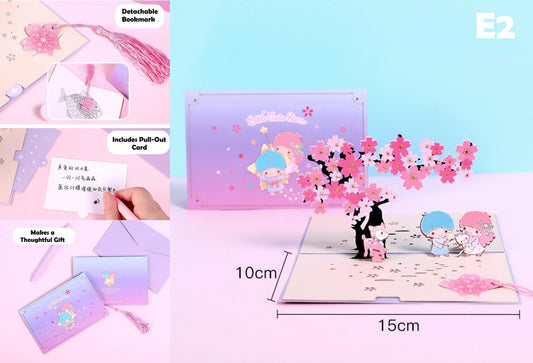 Sanrio Pop Up Greeting Cards Collection