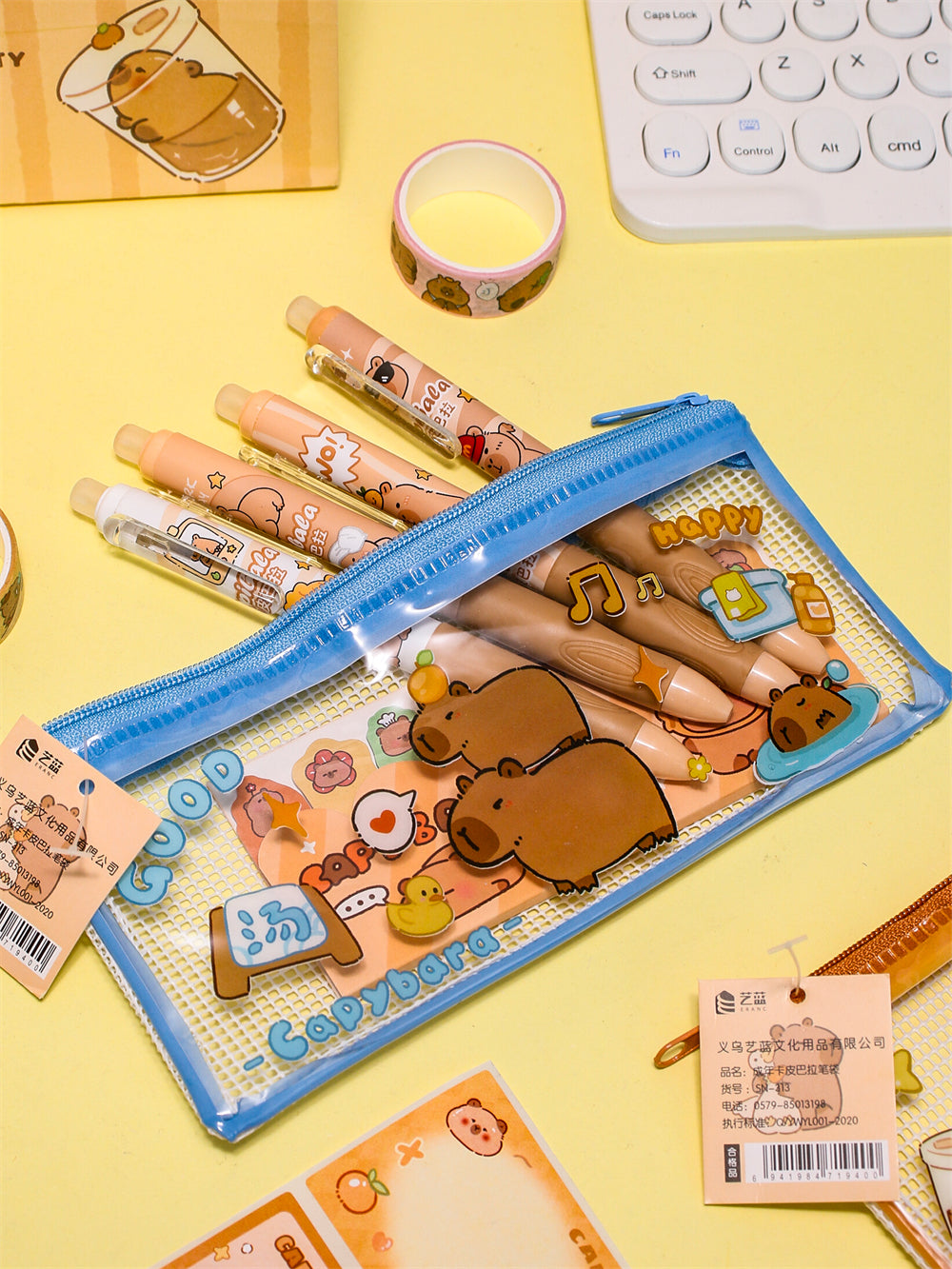 Capybara Transparent Mesh Pencil Pouch