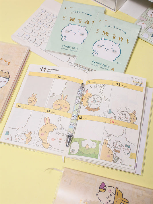 Chiikawa/Hachiware/Usagi 2025 Comic-Style Daily Planner