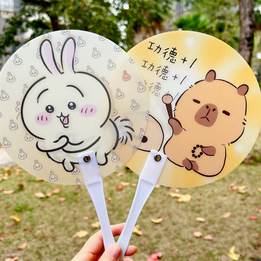 Usagi and Capybara Lenticular Motion Hand Fan