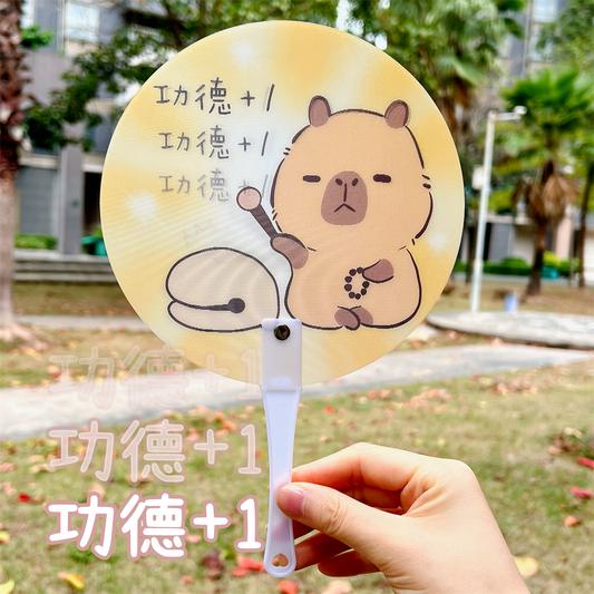 Usagi and Capybara Lenticular Motion Hand Fan