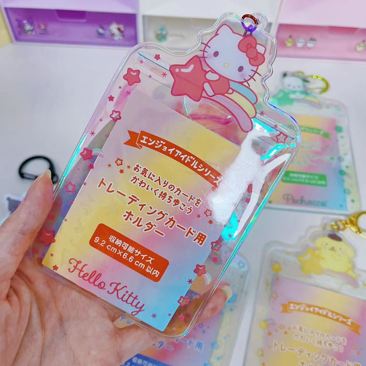 Sanrio Sparkling Laser Campus Card Holder Set