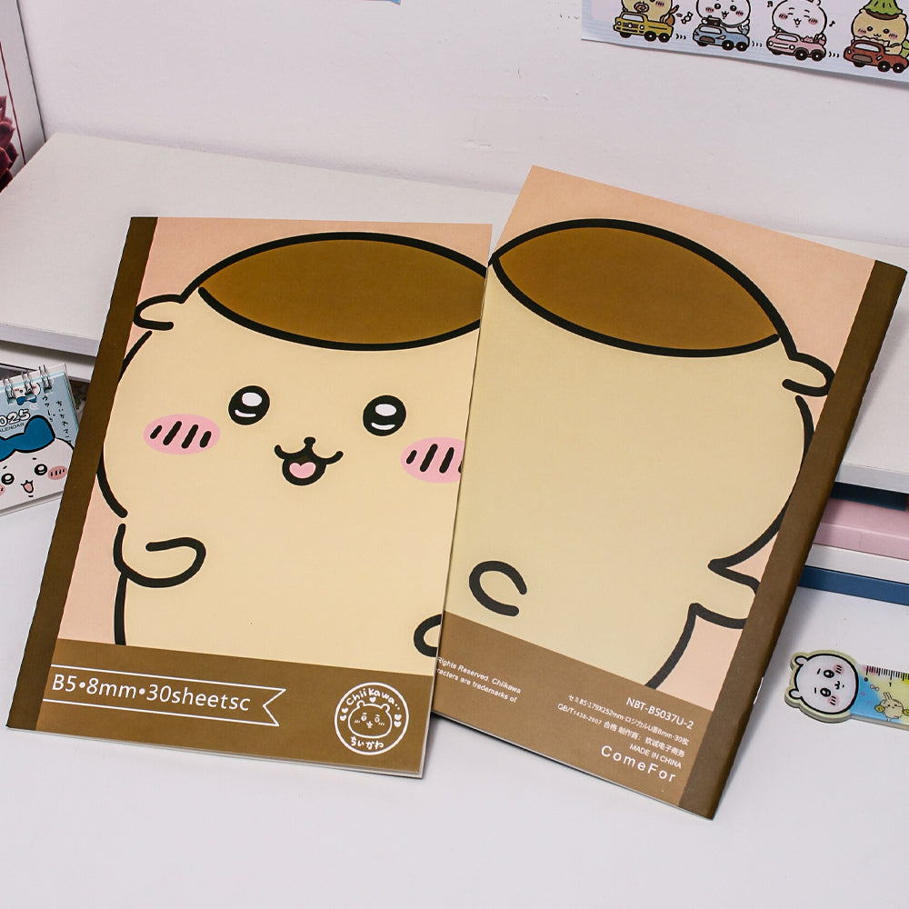 Chiikawa Series Big Head / Back  B5 Notebook