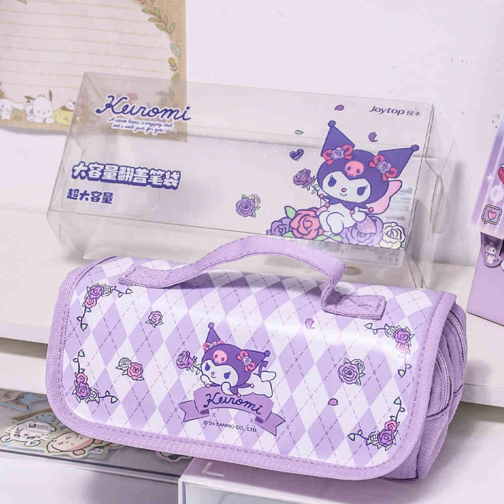 Double-Layer Pencil Case-Weiweigoods