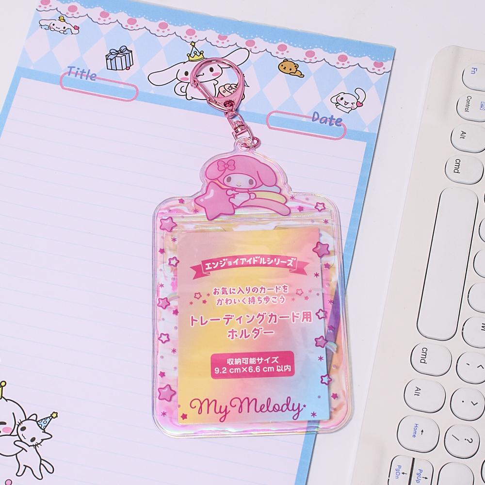 Sanrio Sparkling Laser Campus Card Holder Set
